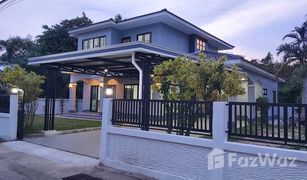 5 Bedrooms House for sale in Phichai, Lampang Jitareevill 2