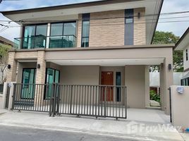 3 Bedroom House for sale at Areeya Busaba Ladprao-Serithai, Ram Inthra