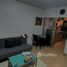 1 спален Квартира в аренду в Supalai Veranda Rama 9, Bang Kapi