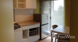 ยูนิตที่เหลืออยู่ในโครงการ ลุมพินี เพลส ศรีนครินทร์