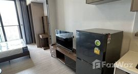 ยูนิตที่เหลืออยู่ในโครงการ วัน ไนน์ ไฟว์ อโศก – พระราม 9