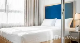 ยูนิตที่เหลืออยู่ในโครงการ ไอ-บิซา