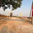  भूमि for sale in हैदराबाद तेलंगाना, Hyderabad, हैदराबाद, तेलंगाना