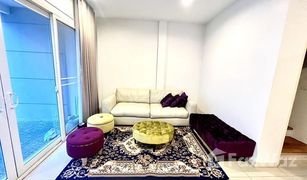 4 Bedrooms Townhouse for sale in Wang Thonglang, Bangkok Baan Klang Muang Urbanion Rama 9 - Ladprao