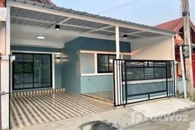 Ubonchat Green Ville Immobilien Bauprojekt in Pathum Thani