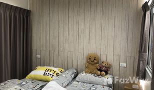 ขายคอนโด 1 ห้องนอน ใน จอมพล, กรุงเทพมหานคร ซิม วิภา-ลาดพร้าว