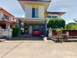 4 Bedroom Villa for sale at Siriporn Don Jan, Ton Pao