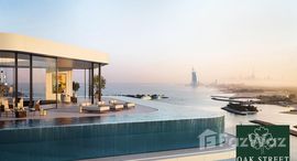  AVA at Palm Jumeirah By Omniyat الوحدات المتوفرة في 