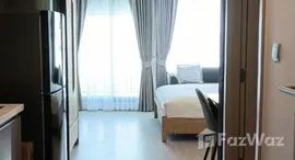 ยูนิตที่เหลืออยู่ในโครงการ ไลฟ์ ลาดพร้าว