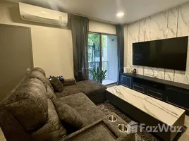 ขายอพาร์ทเม้นท์ 2 ห้องนอน ในโครงการ ควินทารา ภูม สุขุมวิท 39, คลองตันเหนือ, วัฒนา, กรุงเทพมหานคร