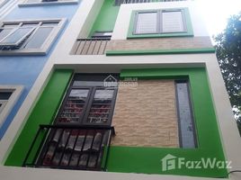 4 спален Дом for sale in Ha Dong, Ханой, Van Quan, Ha Dong