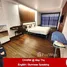 2 Bedroom Apartment for rent at 2 Bedroom Serviced Apartment for rent in Bahan, Yangon, Bahan