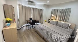 ยูนิตที่เหลืออยู่ในโครงการ สกาย ดอนเมือง – สรงประภา