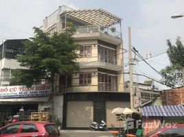 在FazWaz.cn出售的开间 别墅, Ward 8, Go vap, 胡志明市, 越南