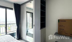 1 Bedroom Condo for sale in Bang Na, Bangkok Ideo Mobi Sukhumvit Eastgate