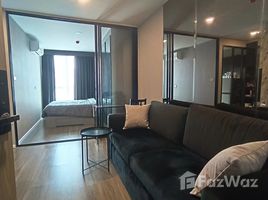 1 Schlafzimmer Wohnung zu verkaufen im The Origin Ratchada - Ladprao , Chantharakasem, Chatuchak, Bangkok, Thailand