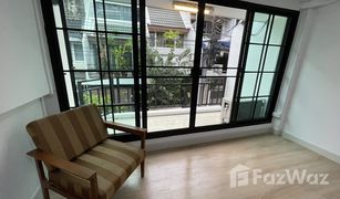 4 Schlafzimmern Reihenhaus zu verkaufen in Khlong Tan Nuea, Bangkok 