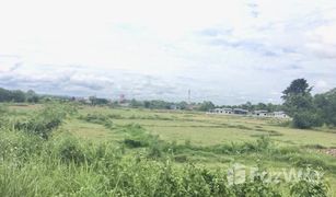 N/A Grundstück zu verkaufen in Du Tai, Nan 