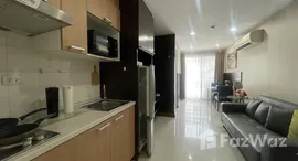 ยูนิตที่เหลืออยู่ในโครงการ เดอะ โคลเวอร์ ทองหล่อ