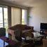 2 chambre Appartement à vendre à Guachipelín de Escazú., Escazu, San Jose