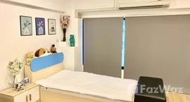 ยูนิตที่เหลืออยู่ในโครงการ ปทุมวัน เพลส