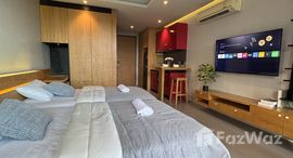 ยูนิตมือสองและให้เช่า