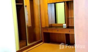 1 Bedroom Condo for sale in Lumphini, Bangkok Noble Ambience Sarasin