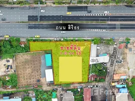 Terrain for sale in Bang Phlat, Bangkok, Bang Bamru, Bang Phlat