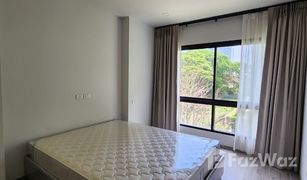 2 Bedrooms Condo for sale in Bang Na, Bangkok Dolce Lasalle
