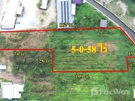  Land for sale in Bang Si Mueang, Nonthaburi, Bang Si Mueang, Mueang Nonthaburi, Nonthaburi