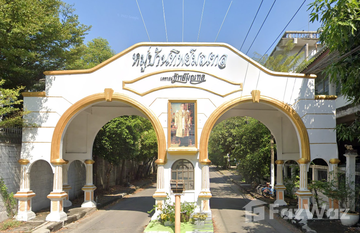 Thipmonthon Village in ศาลาธรรมสพน์, กรุงเทพมหานคร