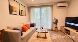 Доступные квартиры в The Crest Sukhumvit 24