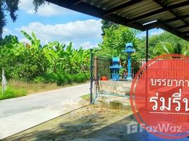 5 Habitación Casa en venta en Suphan Buri, Doem Bang, Doem Bang Nang Buat, Suphan Buri