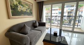 Unidades disponibles en Tara Court Condominium
