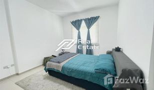 1 chambre Appartement a vendre à , Abu Dhabi Al Waha
