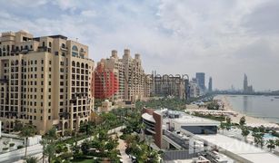 3 Habitaciones Apartamento en venta en , Dubái Oceana Southern