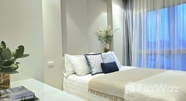 ยูนิตมือสองและให้เช่า