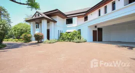 ยูนิตที่เหลืออยู่ในโครงการ นิชาดา ปาร์ค