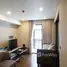 1 Bedroom Condo for sale at Na Vara Residence, Lumphini, Pathum Wan, Bangkok