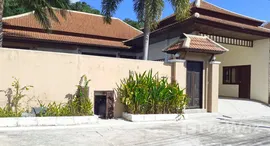 Viviendas disponibles en Whispering Palms Resort & Pool Villa