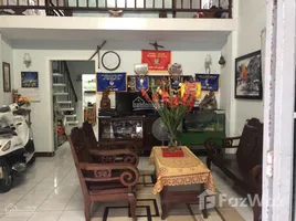 2 Schlafzimmer Haus zu verkaufen in Hoi An, Quang Nam, Tan An, Hoi An, Quang Nam