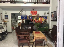 在廣南省出售的2 卧室 屋, Tan An, Hoi An, 廣南省