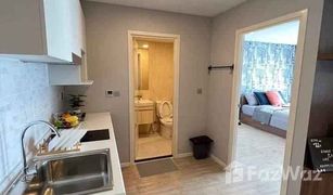 2 Bedrooms Condo for sale in Lat Phrao, Bangkok Atmoz Ladprao 71