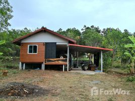 ขายที่ดิน ใน บึงวิชัย, กาฬสินธุ์, บึงวิชัย, เมืองกาฬสินธุ์, กาฬสินธุ์