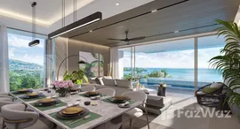 Banyan Tree Residences - Beach Residences中可用单位