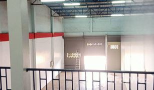 2 Bedrooms Retail space for sale in Thap Chang, Chanthaburi 