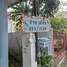 2 Bedroom House for sale in Khu Khot, Pathum Thani, Khu Khot