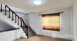 ยูนิตที่เหลืออยู่ในโครงการ รัชธานี 7