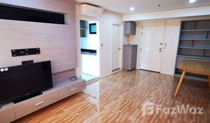 2 Bedrooms Condo for sale in Dao Khanong, Bangkok Lumpini Place Ratchada-Thapra