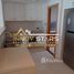 1 Bedroom Apartment for sale at Al Maha, Al Muneera